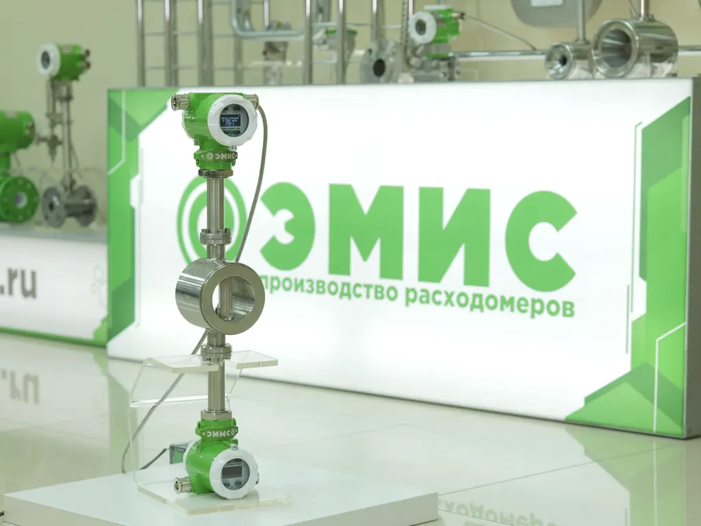 ЭМИС-ВИХРЬ 200 с двумя сенсорами