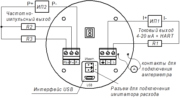 схема.png