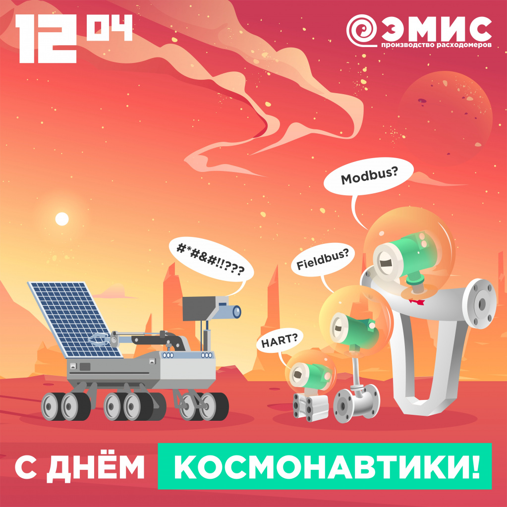Безымянный-2.jpg