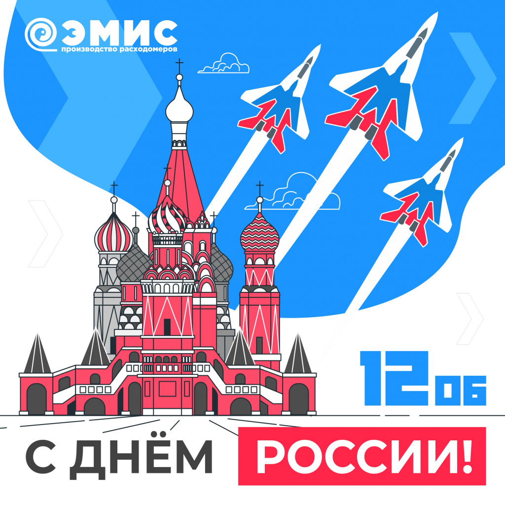 Безымянный-2 (1).jpg