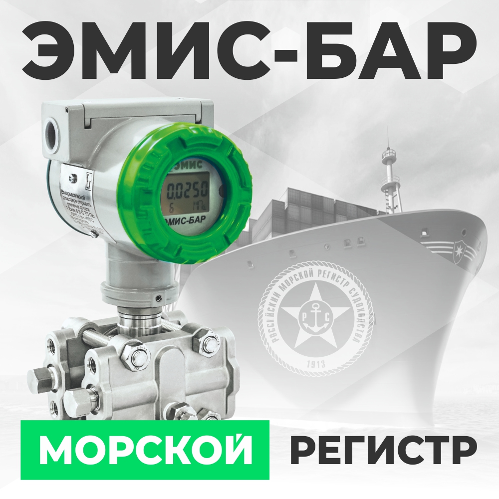 бар (1).jpg