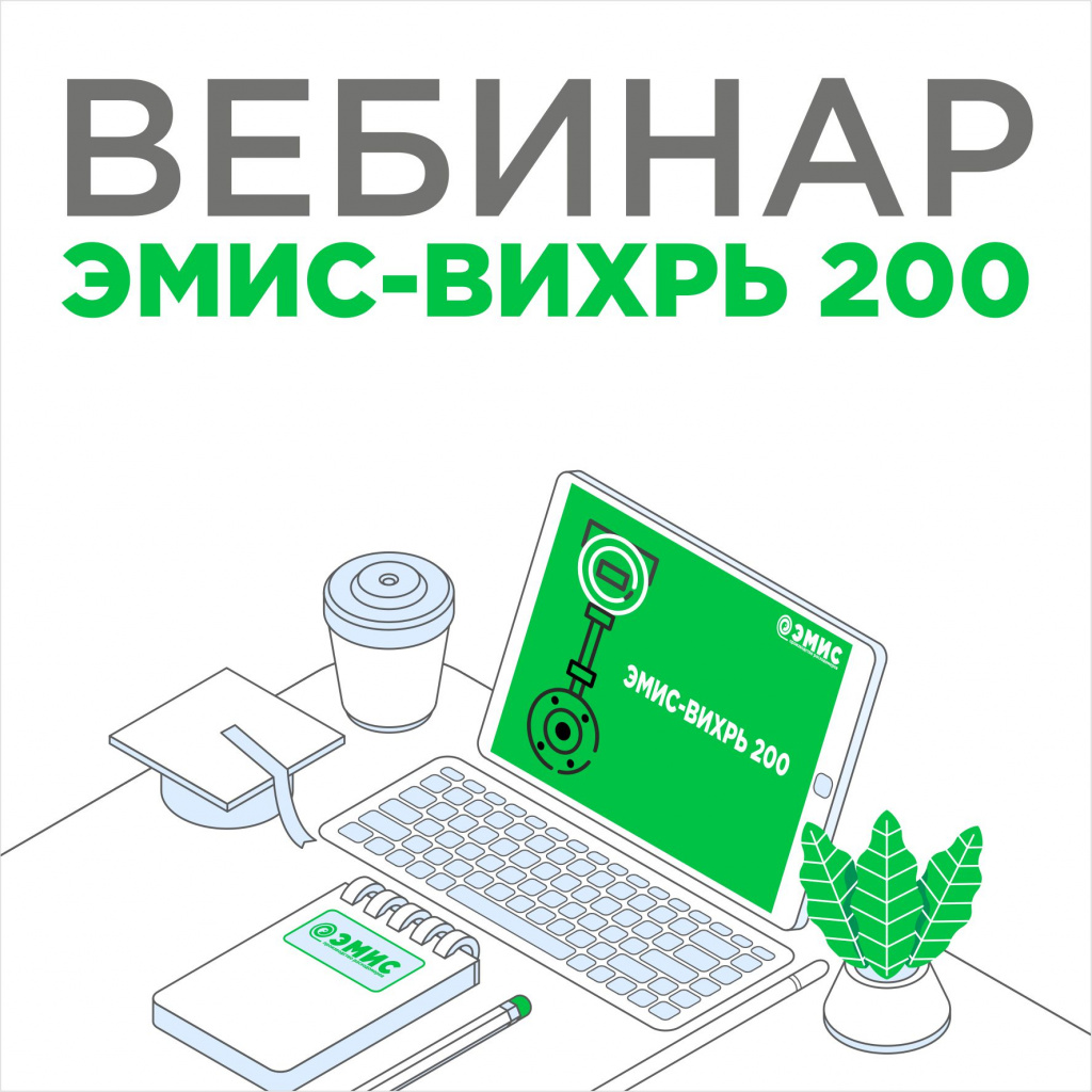Безымянный-3.jpg