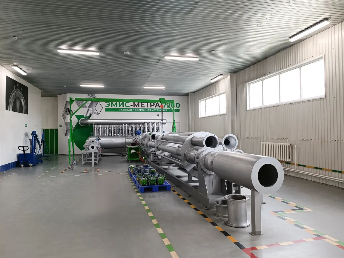 газовая поверочная установка ЭМИС-МЕТРА 7200-5000