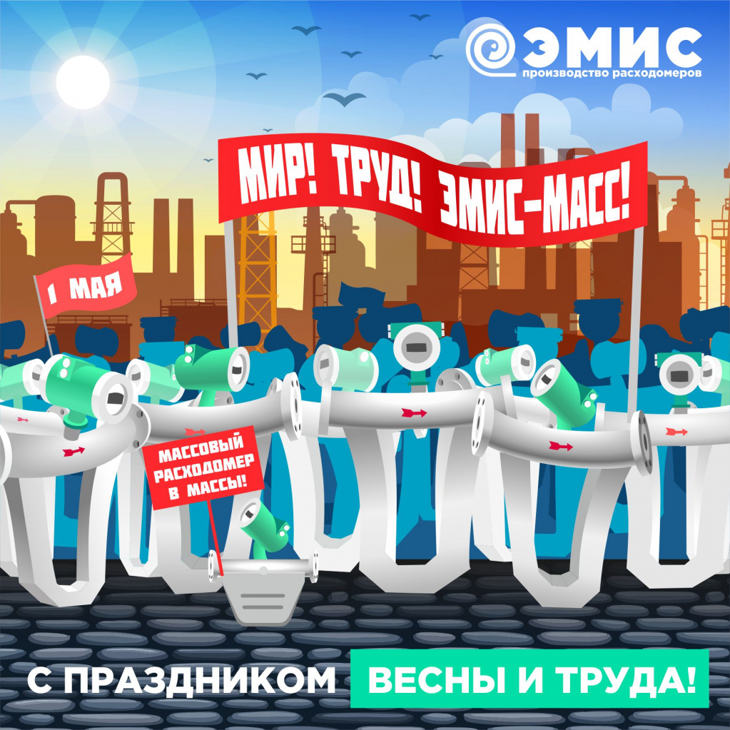 1М.jpg