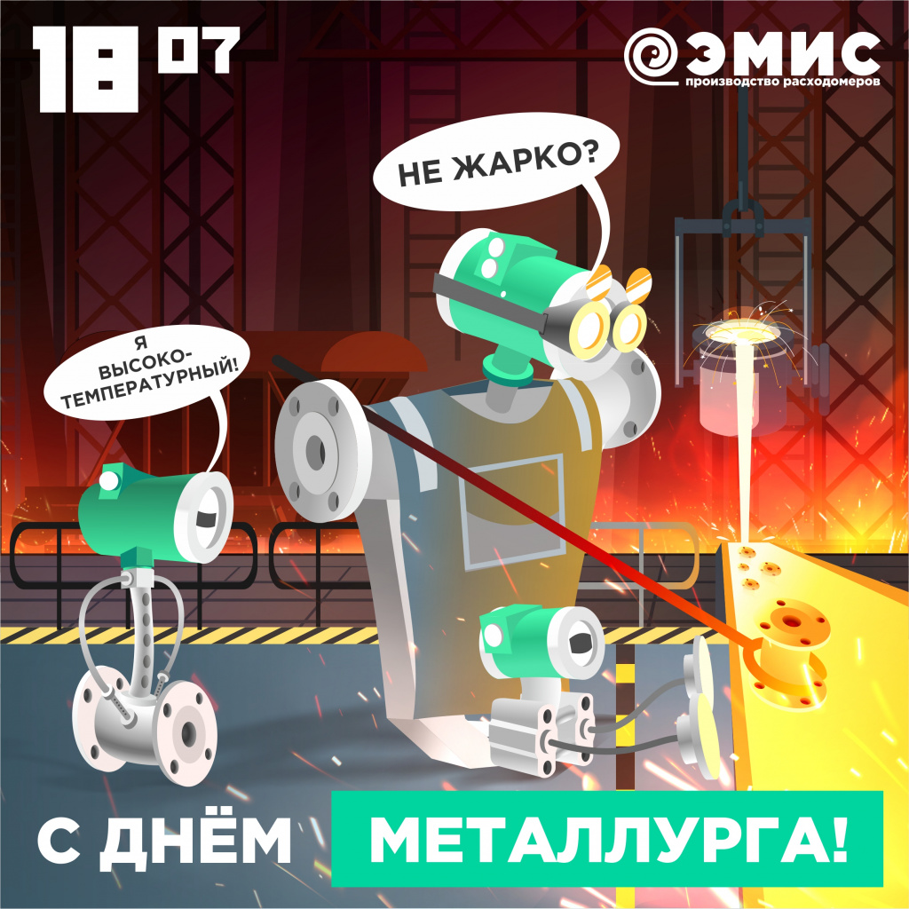 Безымянный-2 (2).jpg